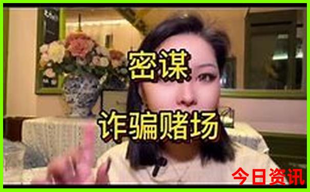 适合7，8月份旅游的城市